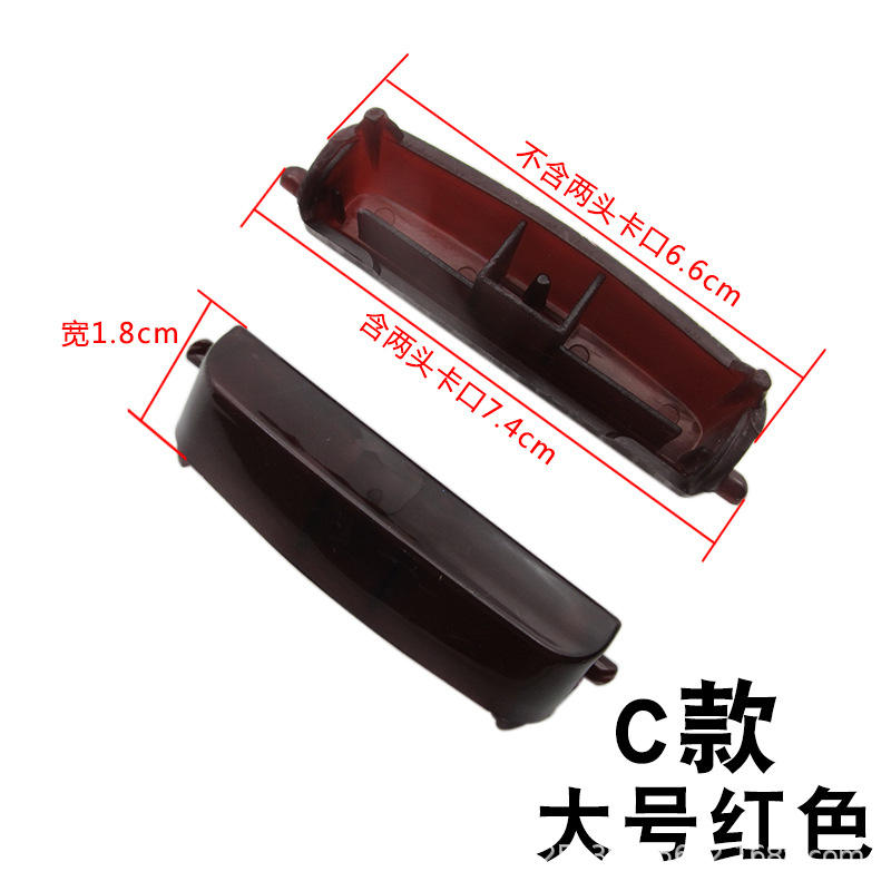 Style C, Grand Rouge [M14]