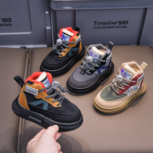 Children's Boots Fashion Kids Leather <b>Ankle</b> Boot Winter Kid Shoes Anti Foot Warmer Boots - Product Image 1