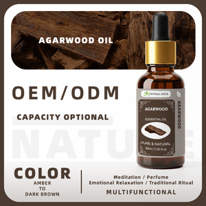 Aceite Esencial de Agarwood 100% Puro y Natural / Aceite de Oud para Aromaterapia y Perfumería, Aceite de Grado Terapéutico para la Elaboración de Incienso al por Mayor - Product Image 4