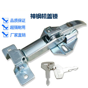 กุญแจล็อคฝาครอบเครื่องยนต์โคเบลโก้ SK200 120 260 8  แบบทรงกระบอก พร้อมกุญแจ 2 ดอก สีเทา มาตรฐาน ANSI เกรด 3 - Product Image 1