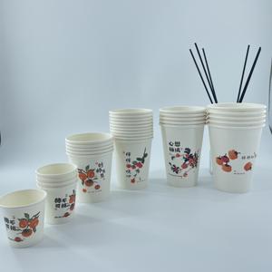 Vasos de Café Desechables Ecológicos de Papel Kraft de Pared Simple, 8-16 oz, Compostables, Impresión Personalizada, Diseños Coloridos, 70 mm de Diámetro, Gratis - Product Image 2