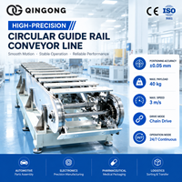 Ascenseur vertical circulaire automatique QinGong à rail de guidage en acier inoxydable 380V/220V, vitesse réglable, haute capacité, pour palettes lourdes
