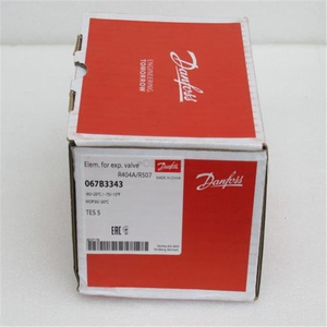Nuevo y Original <span class=keywords><strong>Tes5</strong></span> 067b3343 Lzplc Automatización Industrial - Product Image 1