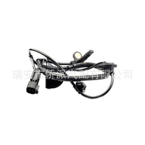 Mitsubishi ABS <b>Wheel</b> Speed Sensor 4670A158 New <b>Replacement</b> Part for Car Repair - Product Image 2