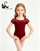Maillot de Ballet de Manga Corta para Niñas, con Encaje Floral y Cuello Cuadrado, de Nailon Mate y Spandex, con Cintura Elástica, para Gimnasia y Entrenamiento
