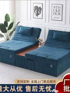 Table de massage bleue rembourrée avec cadre en bois réglable pour salon, spa, soins du visage et esthétique - Product Image 4