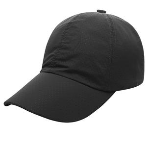 Gorra de Béisbol Deportiva Impermeable de Alta Calidad con Protección UV, 6 Paneles, Sin Estructura, de Nailon de Secado Rápido para Hombre - Product Image 2