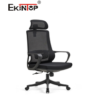 Chaise de bureau moderne en maille chromée Ekintop - Chaise de travail ergonomique pour visiteurs et cadres avec hauteur réglable et base pivotante