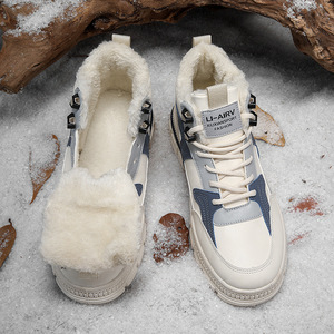 Automne et hiver tendance hommes léger haut velours bottes de travail nouveaux coureurs de mode avec semelles épaisses - Product Image 3
