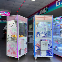Machine à poupées à monnayeur, jeu d'arcade en métal et bois, vente directe usine, pour centre de jeux, avec fonction de récompense, version anglaise