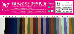 Stock couleurs complet terne 26% spandex 74% polyamide double face sans couture stretch haute densité tissu de sport <span class=keywords><strong>pour</strong></span> leggings - Product Image 2