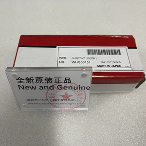 100% ใหม่และเป็นต้นฉบับคู่มือสไลด์บล็อก SHS20V1SS + 280L-II - Product Image 1
