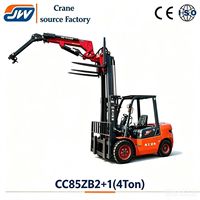 Grúa de Brazo Volante Jiangwei Nueva de 2.3 Toneladas, Componentes Principales de Alta Calidad: Caja de Cambios, Motor, Bomba, Rodamientos, Engranajes, Altura de Elevación de 10.4m