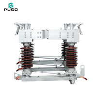 PUGO GW4-40.5 50Hz Interrupteur-sectionneur triphasé industriel extérieur haute tension en acier