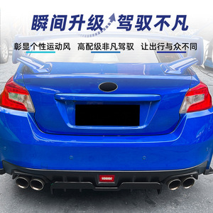 สปอยเลอร์หลังคาร์บอนไฟเบอร์ลายเท็กซ์เจอร์ สำหรับ Subaru WRX STI VA ปี 2015-2021 รุ่น Amp-Z สไตล์แต่ง - Product Image 3