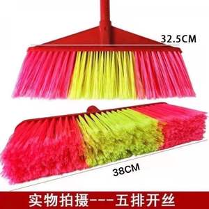 <span class=keywords><strong>Escoba</strong></span> Resistente y Gruesa de Cinco Filas con Cerdas Duras de Plástico de Alta Calidad para Uso Doméstico, Limpieza y Barrido - Product Image 4