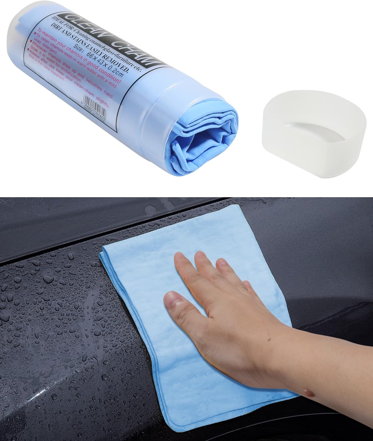 Premium Shammy Cloth For Car Drying - 2pk(26"x17") - Super Absorbent Synthetic