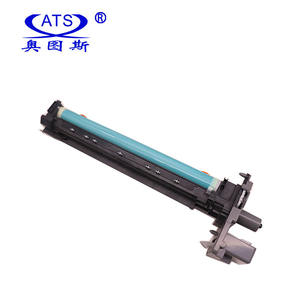 NPG-50/51/ GPR-34/35/ CEXV32/33 tamburo per Canon IR2520 2525 2530 2545 <span class=keywords><strong>toner</strong></span> cartuccia - Product Image 2