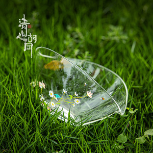 <b>Daisy</b> Glass Fair Cup High Borosilicate Translucent Tea Tray For Green Tea Modern New Chinese Style Adult <b>Gift</b> - Product Image 4
