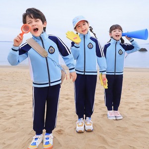 Conjunto de pantalones y chaqueta deportiva para niños, conjunto de chándal para correr, conjunto de ropa de dos piezas para niños de <span class=keywords><strong>8</strong></span> a 12 <span class=keywords><strong>años</strong></span> - Product Image 1