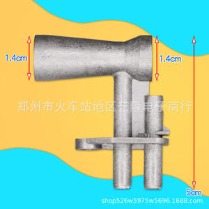 Tubo Venturi de aluminio de 5 cm para caldera de gas mural, boquilla de ventilación, accesorio de calefacción doméstica - Product Image 1