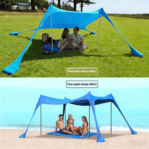 Auvent de plage, parasol 3000 mm, abri imperméable, abri solaire, pêche en plein air, tente de camping multifonctionnelle portable - Product Image 2