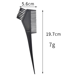 หวีพลาสติกสำหรับ<span class=keywords><strong>ย้อม</strong></span><span class=keywords><strong>ผม</strong></span>แบบมืออาชีพ สีดำ พร้อมแปรงสำหรับย้อมผม ใช้ได้ทั้งในร้านเสริมสวยและที่บ้าน แปรงทำความสะอาดและอุปกรณ์ทาสี - Product Image 6