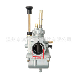 Carburateur de moto Dx100 pour remplacement et réparation, origine Wenzhou, neuf - Product Image 5