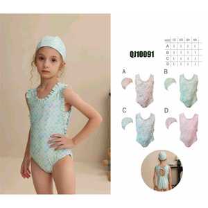 Accessori moda da spiaggia eleganti da donna, per le vacanze estive, casual, comodi, dal design alla moda, multicolor, nuovi ed eleganti qj10091 - Product Image 1