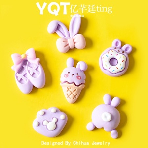 Cabujones de resina de conejo kawaii de base plana, dijes de dibujos animados para slime, manualidades, fundas de teléfono, pinzas para el pelo, joyería, llaveros y adornos en miniatura - Product Image 2