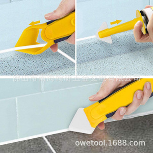 Ensemble d'outils de calfeutrage en plastique, 15 pièces, pour l'application de calfeutrage et de scellant sur les carreaux - Product Image 5