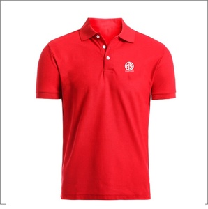 เสื้อโปโลแขนสั้นสีแดงสำหรับผู้ชาย ผ้าฝ้าย ปักโลโก้ ใส่สบายๆ - Product Image 1