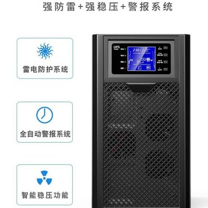 3KVA โล่ภูเขา2700W ออนไลน์ UPS แร็คติดตั้งเซิร์ฟเวอร์สำรอง - Product Image 3