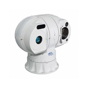 infrared thermal imaging outdoor camera 150x zoom ip camera