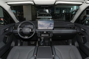 <span class=keywords><strong>Toyota</strong></span> <span class=keywords><strong>RAV4</strong></span> 2026 – Nouvelle Voiture SUV Essence 2.0L à Quatre Roues Motrices Édition Luxe avec Interface Anglaise – <span class=keywords><strong>Prix</strong></span> Commercial - Product Image 6