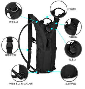 Jsh 1688 2.5L 3L nước chiến thuật Ba lô DDP USA chiến thuật hydrat hóa bàng quang mẫu tùy chỉnh chiến thuật túi nước DDP Canada - Product Image 4