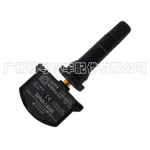 Capteur TPMS Hyundai 52940 L8200 externe 433 MHz pour véhicules Hyundai - Product Image 3