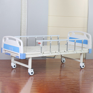 เตียงพยาบาลปรับระดับได้ ซินหัว เรน รุ่น C02-III พร้อมราวกั้น สำหรับผู้สูงอายุ ใช้ในโรงพยาบาล - Product Image 2