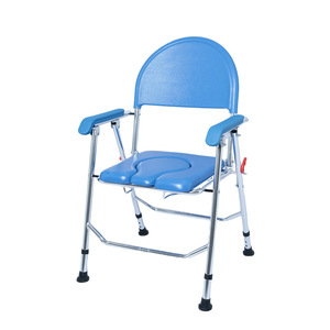 Multi Purpose <b>Commode</b> <b>Chair</b> Aluminum Alloy Folding Shower Seat For Elderly Disabled Pregnant Women Bathroom Use QC-ZB502 - Product Image 3