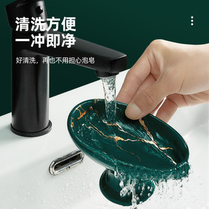 Oval Marble Soap Dish Self Drain For Bathroom <b>Sink</b> Toilet With Suction Base - Product Image 1