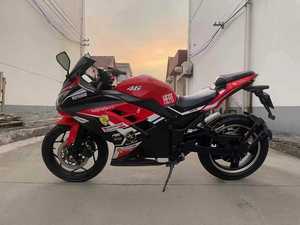 Motocicleta Deportiva <span class=keywords><strong>Horizon</strong></span> de 250cc, Monocilíndrica, Refrigerada por Aire, con Inyección Electrónica de Combustible, Frenos de Disco, para Calle - Product Image 3