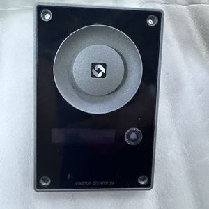 TCIS-4 Horn TCIS-4 TCIS-4 TCIS-4 - Product Image 1