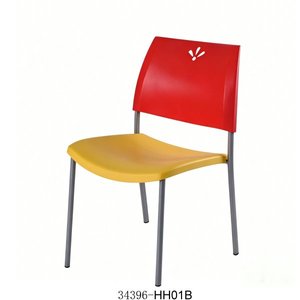 modern and comfortable pp <b>chair</b> <b>plastic</b> steel <b>chair</b> living <b>chair</b> outdoor <b>chair</b> <b>dining</b> <b>chair</b> 34396-HH02 - Product Image 5