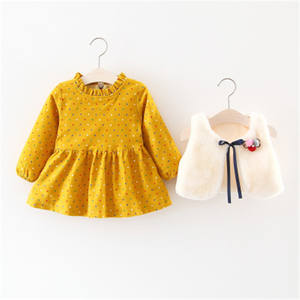 Productos Innovadores para la Venta: Ropa Infantil Nova, Trajes de Noche para Niñas, Vestido para la Noche, Abrigo de Piel Natural Johor Bahru - Product Image 3