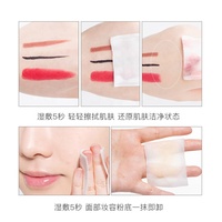 Kit de maquillage pour femmes, palette de maquillage complète personnalisée, kit cadeau, 1 ensemble, ensemble complet de cosmétiques pour femmes professionnelles, ensembles de maquillage complets