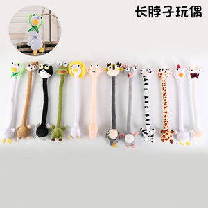Juguetes al por mayor: Muñeco de <span class=keywords><strong>peluche</strong></span> de animal pequeño con diseño de Dachshund de cuello largo malvado, Chihuahua y Cerdo, para máquinas de garras - Product Image 2