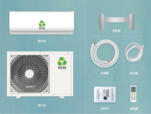 ハイブリッドクライマタイズールソーラーエアコン12000btu-24000btuエアコンエアコンWifiとソーラーパネル付き - Product Image 4