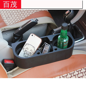 Car Cup <b>Holder</b> 28x21x10cm Multifunctional Front Seat Storage Black PP Material Central <b>Control</b> Interior Accessory - Product Image 3