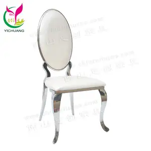 优雅的白色和银色餐厅椅不锈钢出售，餐椅和桌子