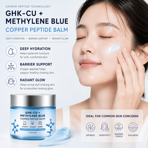 Balsamo Idratante Viso 100g con Sego di Manzo Grass-Fed Halal, Miele e Peptidi di Rame Blu GHK-Cu, a Marchio Privato - Product Image 3